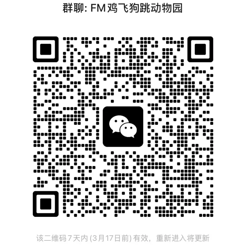 世界杯历史战绩-Vol.45 童年动画片大赏：暴露年龄的时候到了！这些你没看过算我输（上）