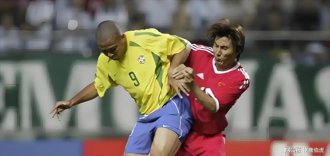 世界杯球队排名-中国足球后卫实力派盘点