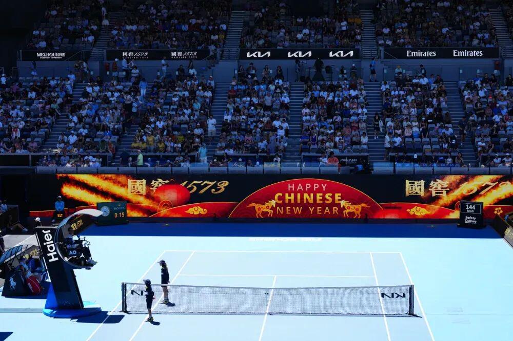 &amp;lt;span class=&amp;quot;js_title_inner&amp;quot;&amp;gt;无界生长：赛场内外，东方文化的全球新生